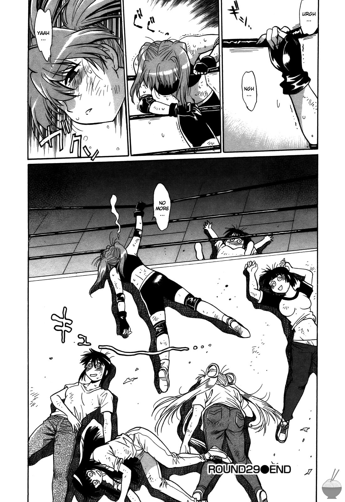Ring x Mama 4 page 61