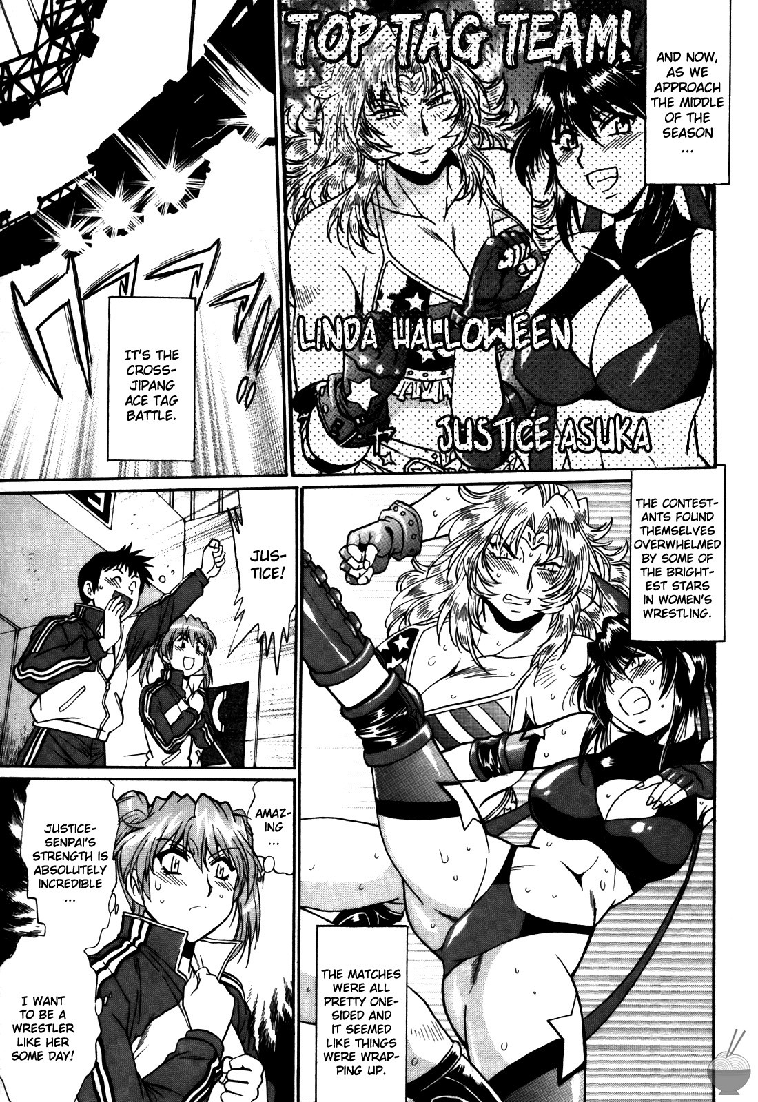 Ring x Mama 4 page 68