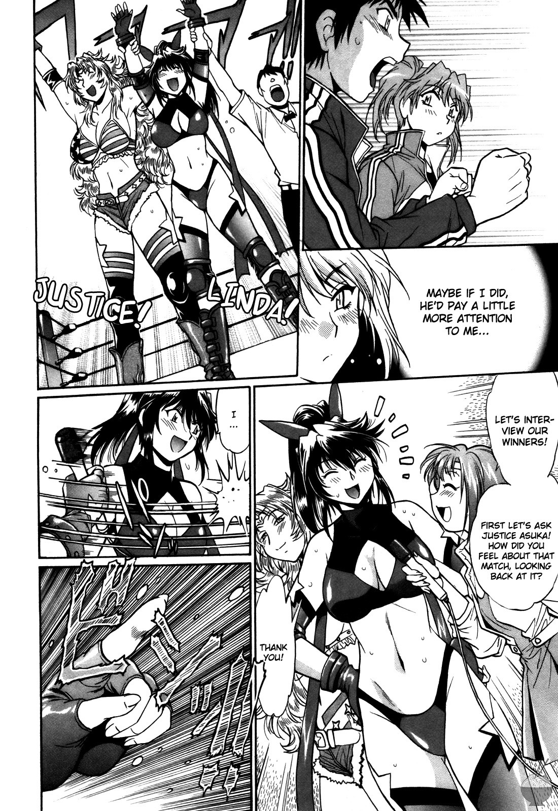 Ring x Mama 4 page 69