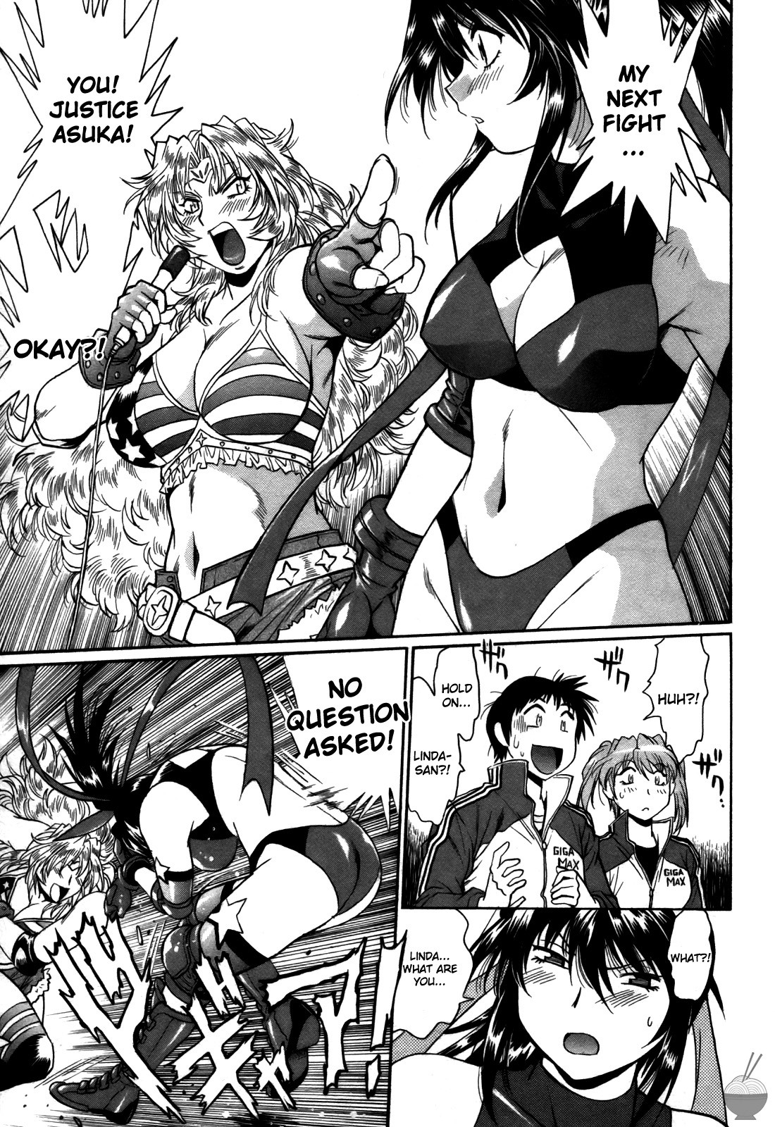 Ring x Mama 4 page 70