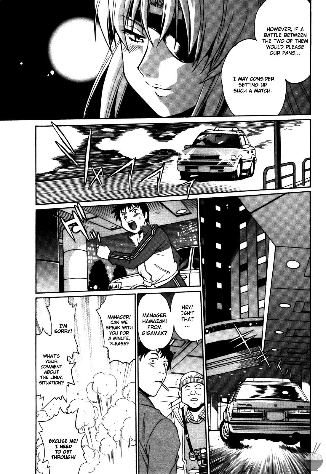 Ring x Mama 4 page 74