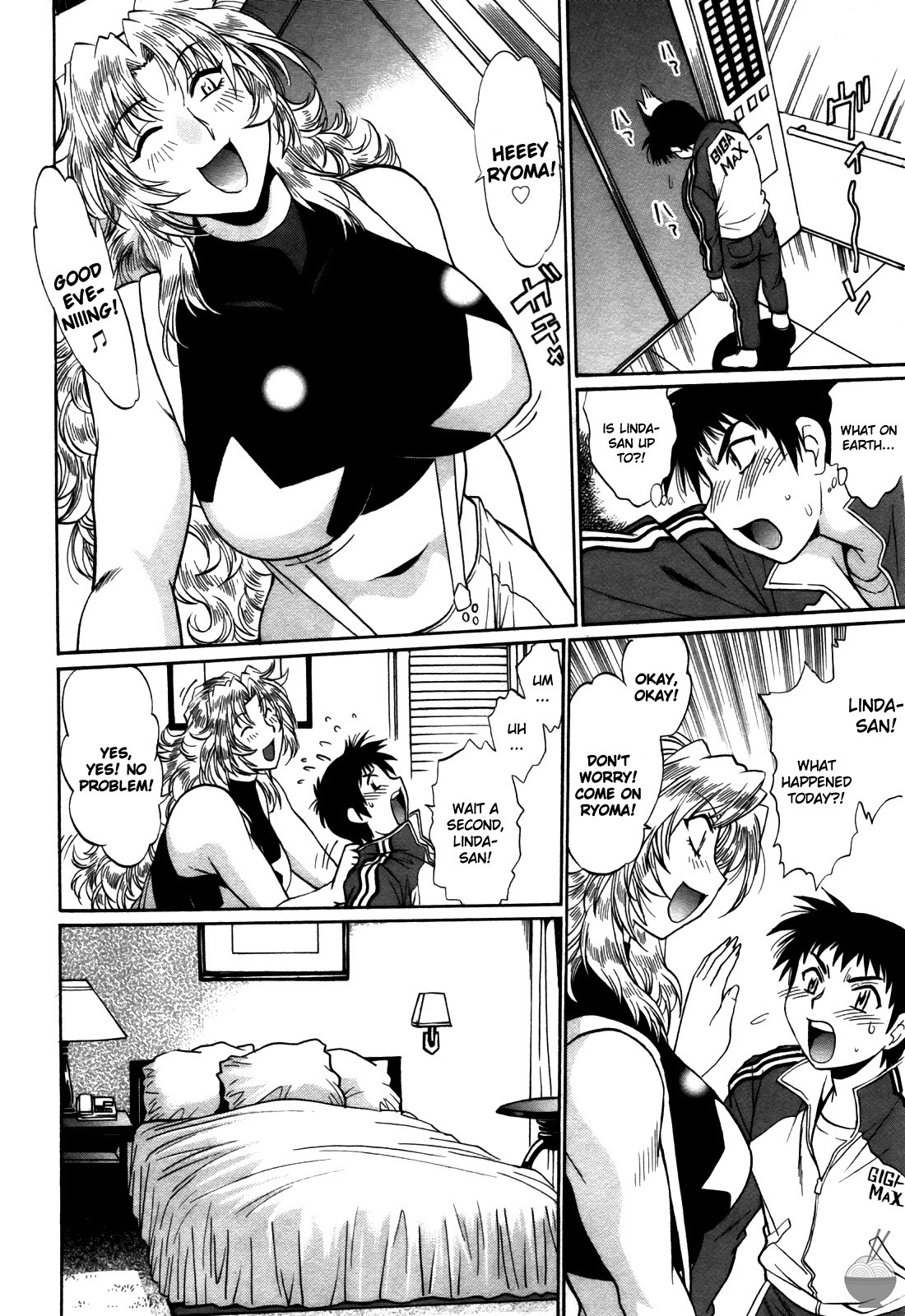 Ring x Mama 4 page 75