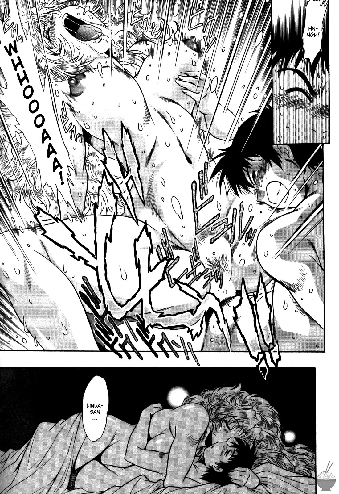 Ring x Mama 4 page 84