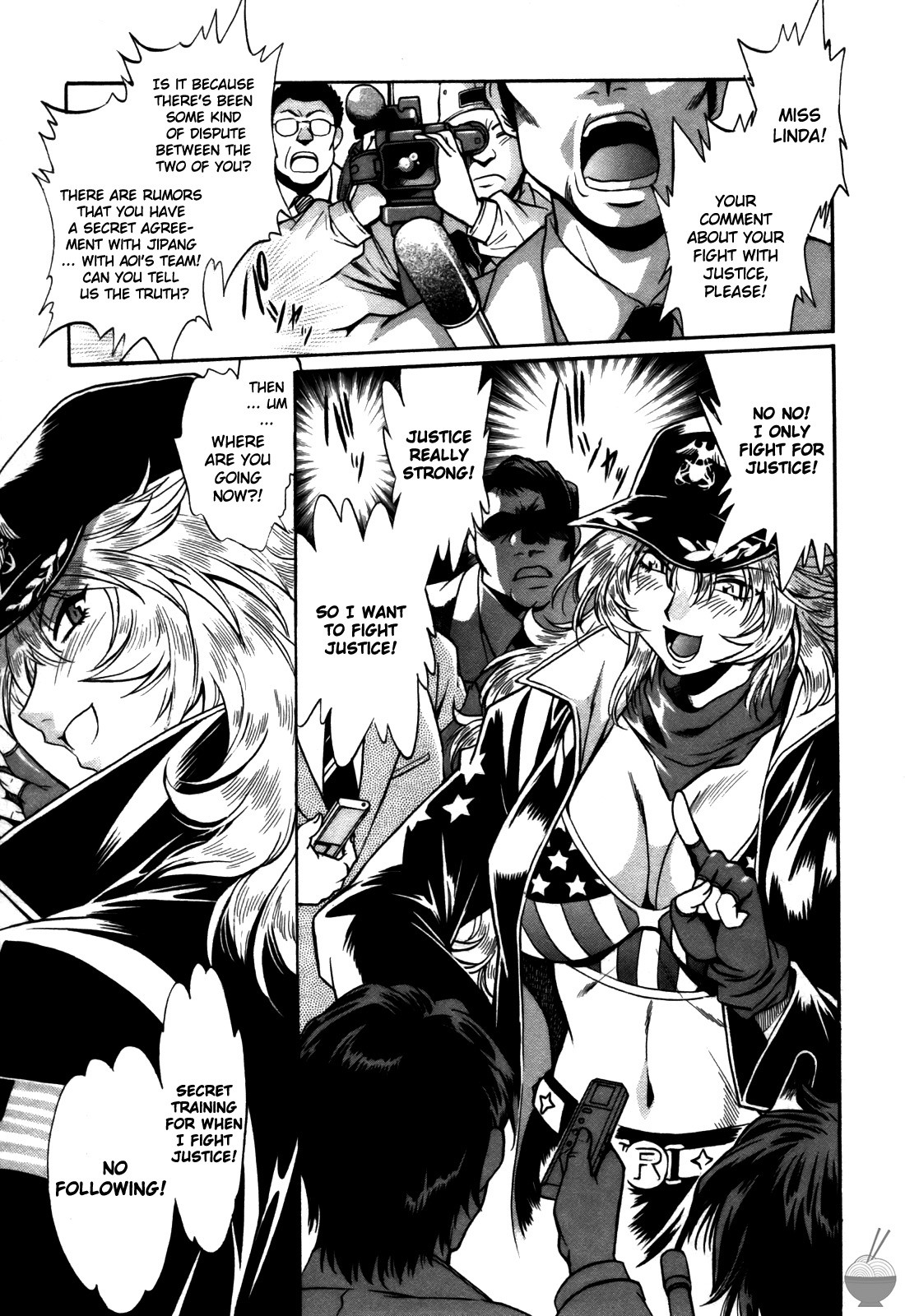 Ring x Mama 4 page 86