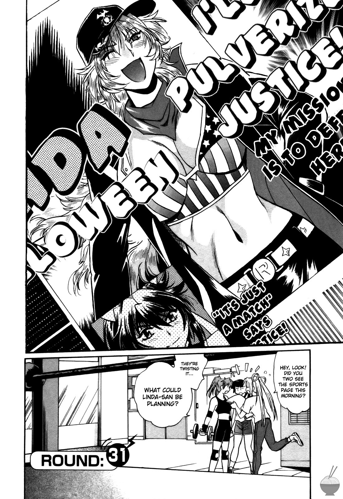 Ring x Mama 4 page 87