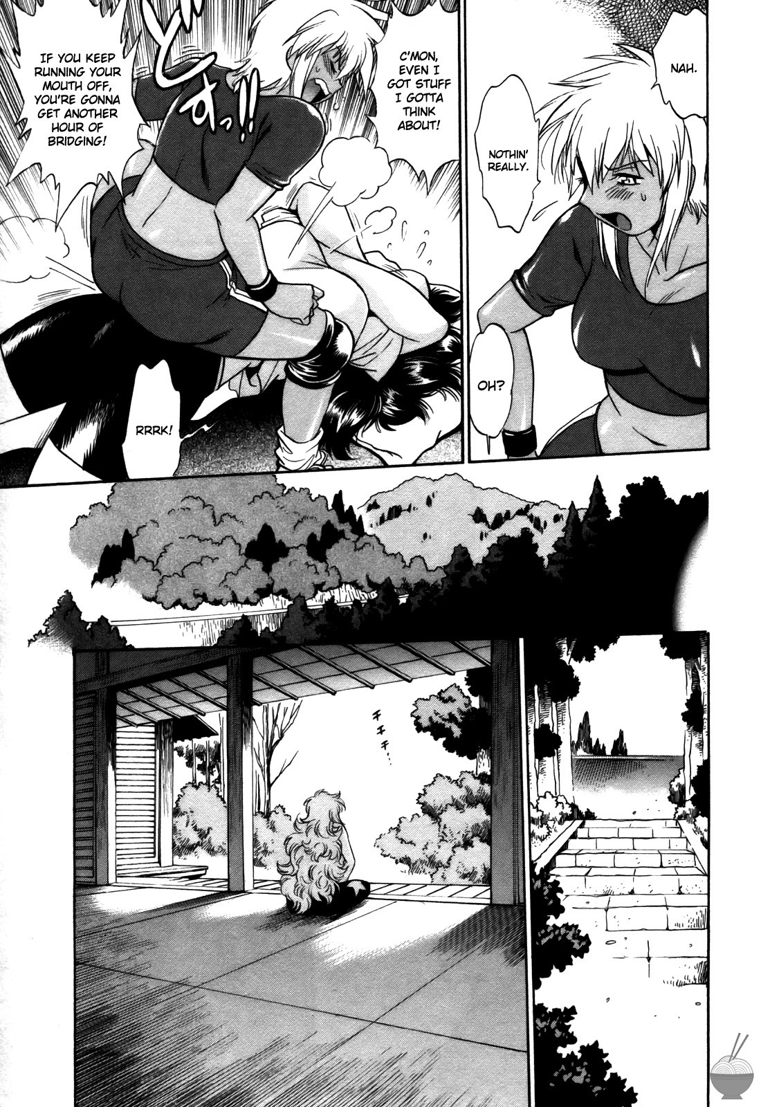 Ring x Mama 4 page 92