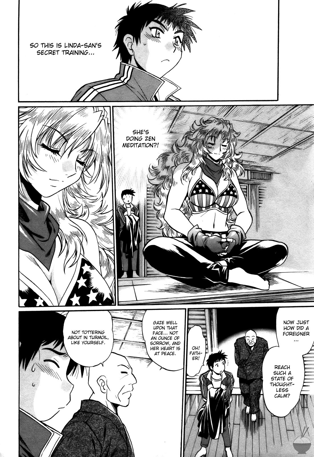 Ring x Mama 4 page 93