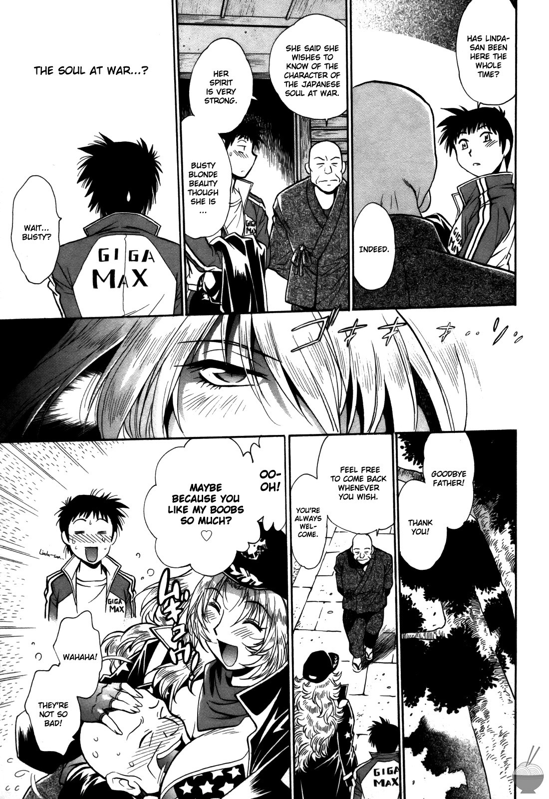 Ring x Mama 4 page 94