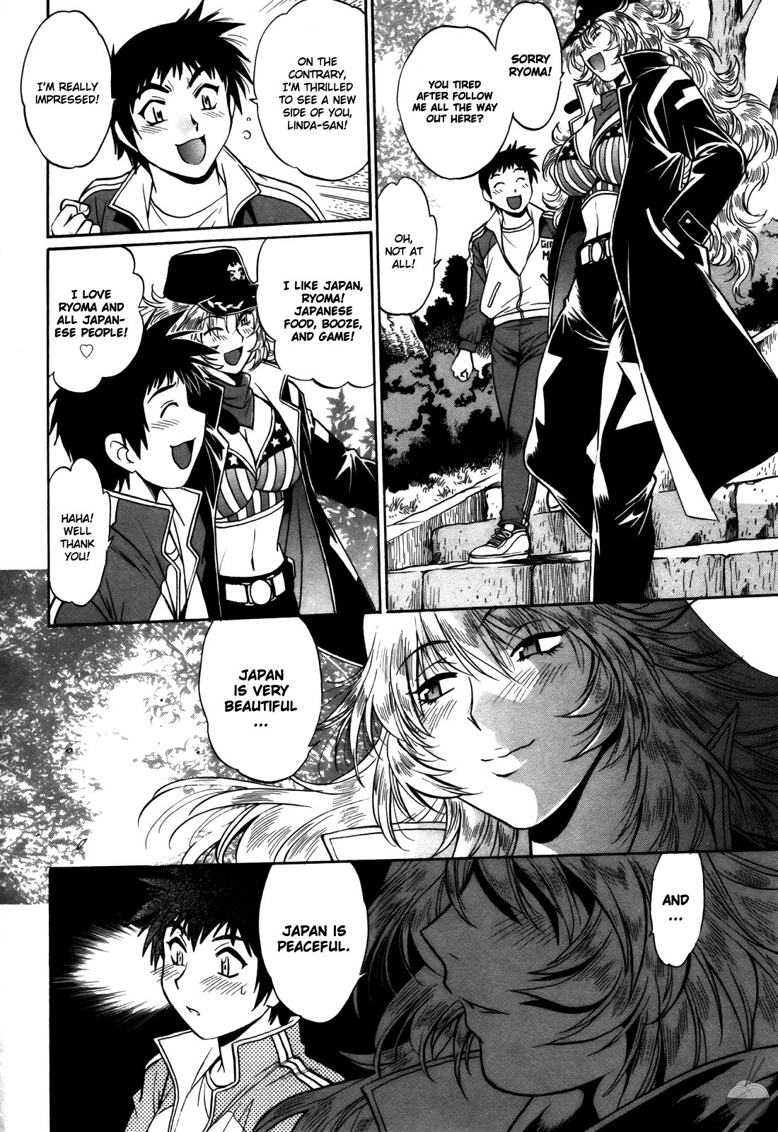 Ring x Mama 4 page 95