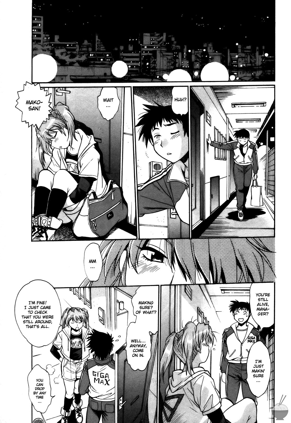 Ring x Mama 4 page 98