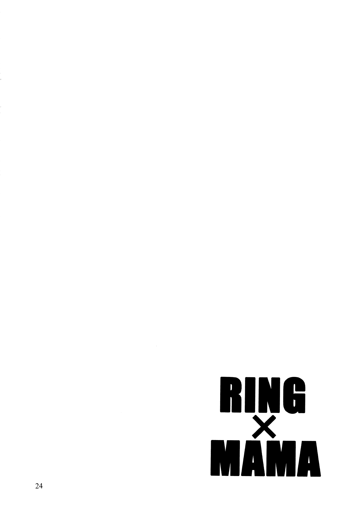 Ring x Mama Bangaihen 1 page 23
