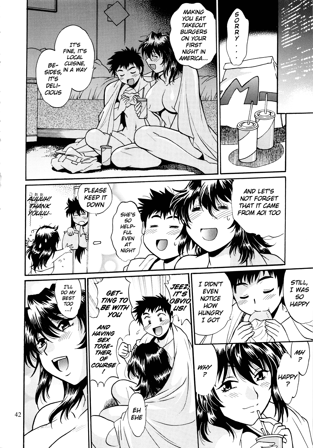 Ring x Mama Bangaihen 1 page 41