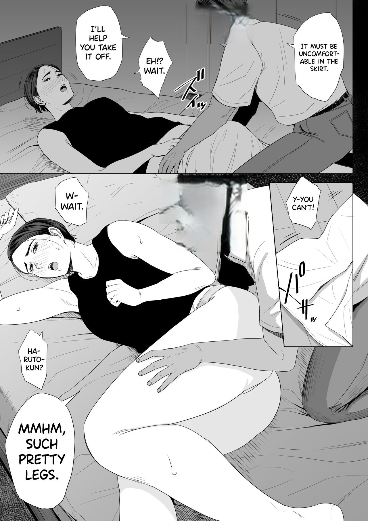 Rinjin Soukan - Gibo no Tsukaeru Karada page 12