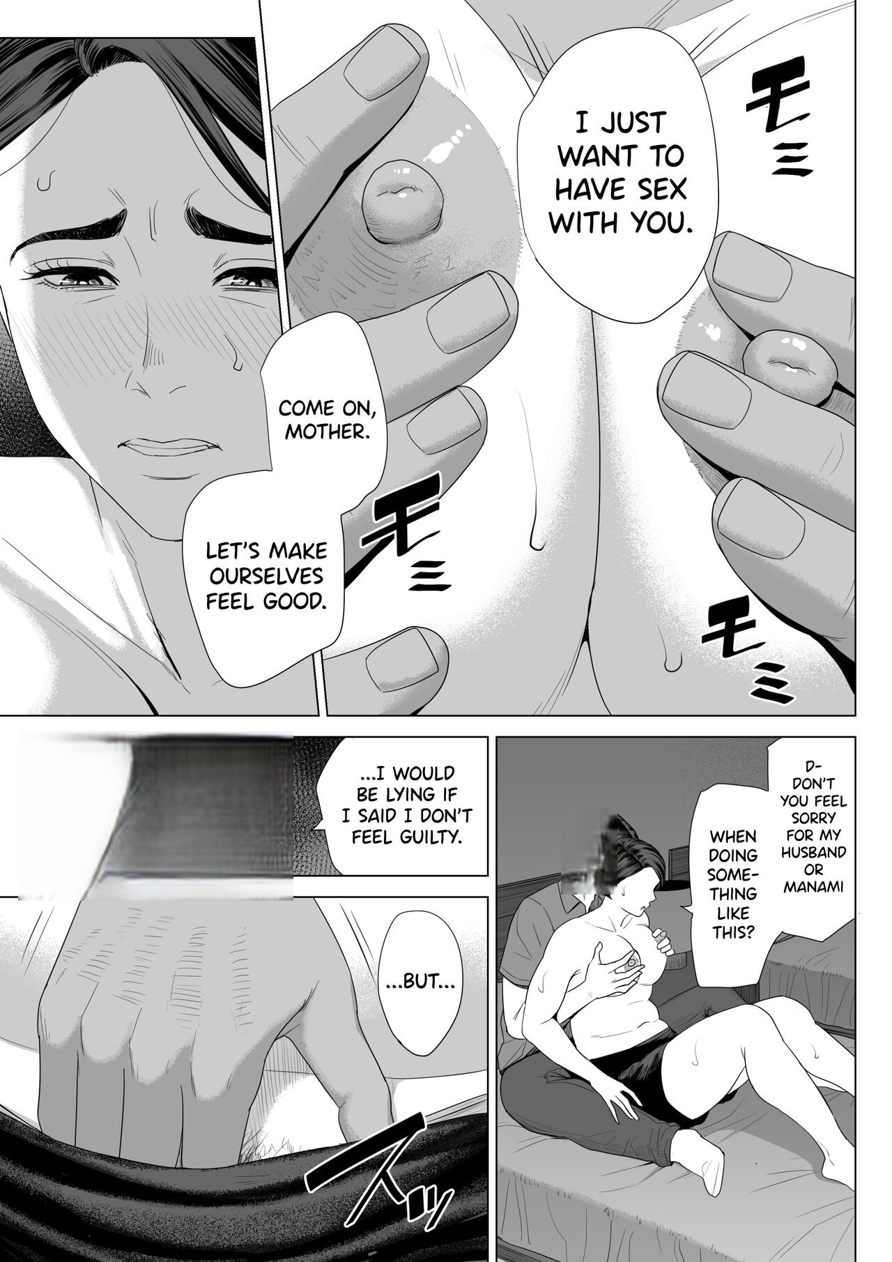 Rinjin Soukan - Gibo no Tsukaeru Karada page 46