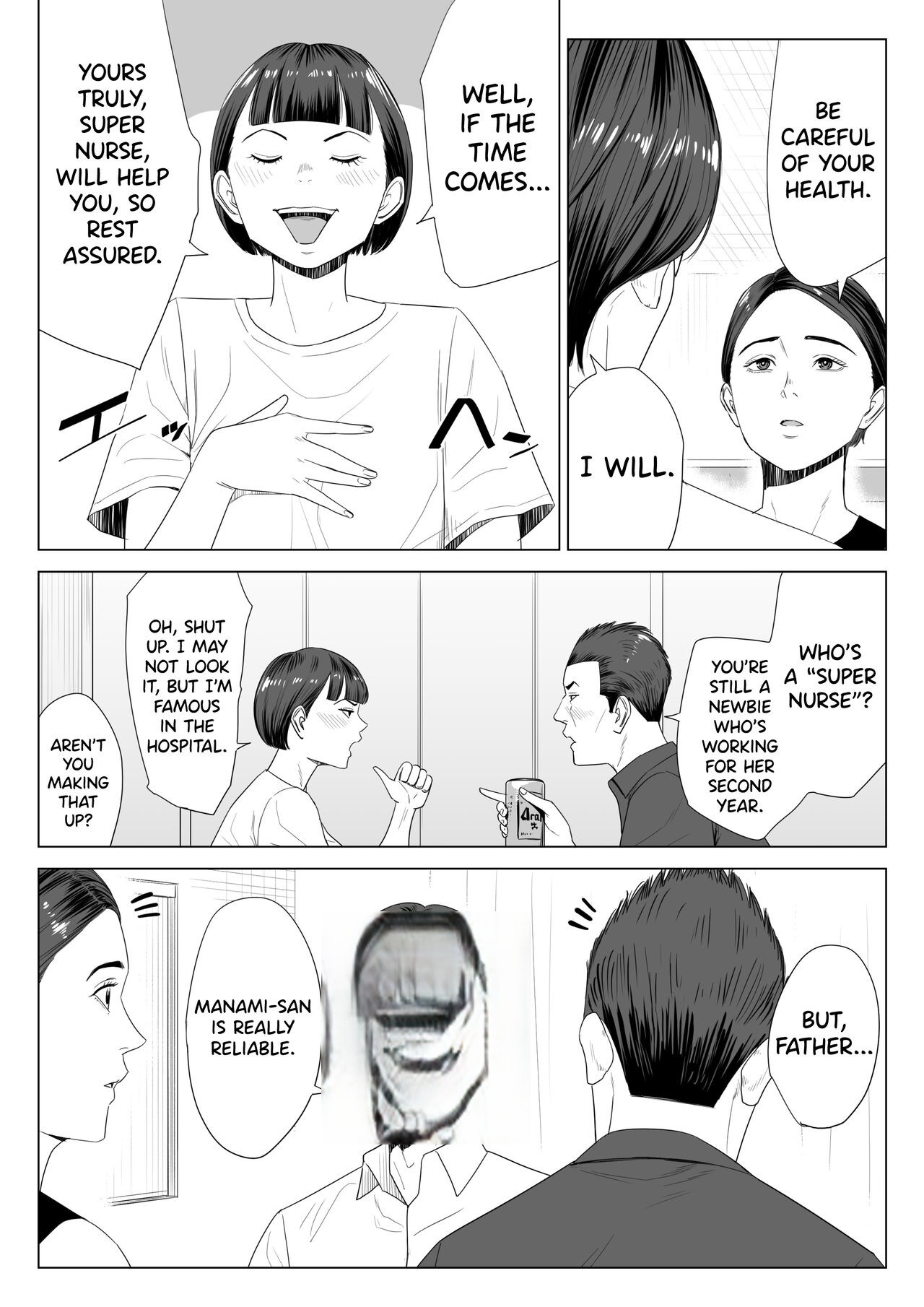 Rinjin Soukan - Gibo no Tsukaeru Karada page 5