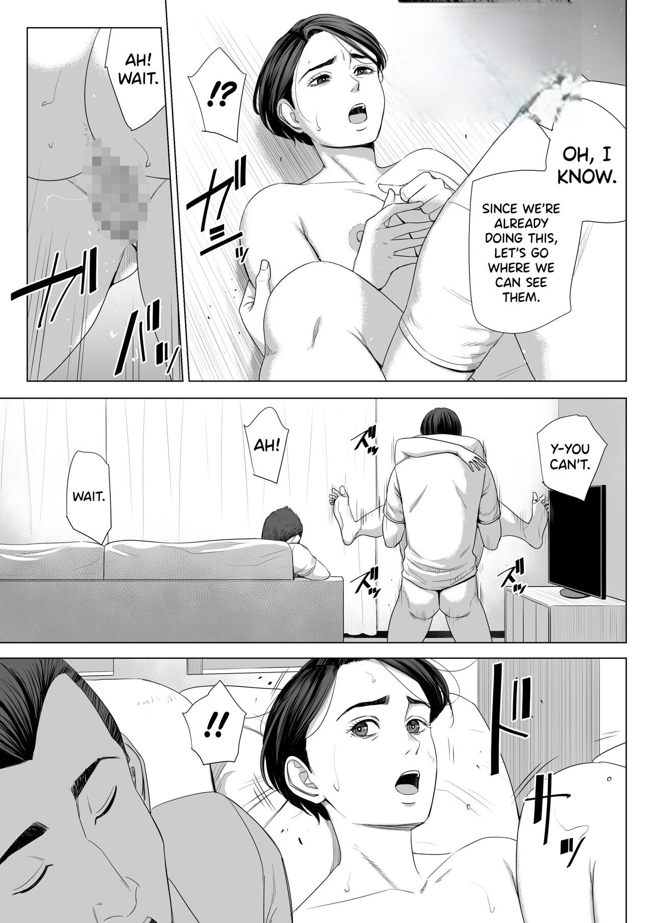 Rinjin Soukan - Gibo no Tsukaeru Karada page 70