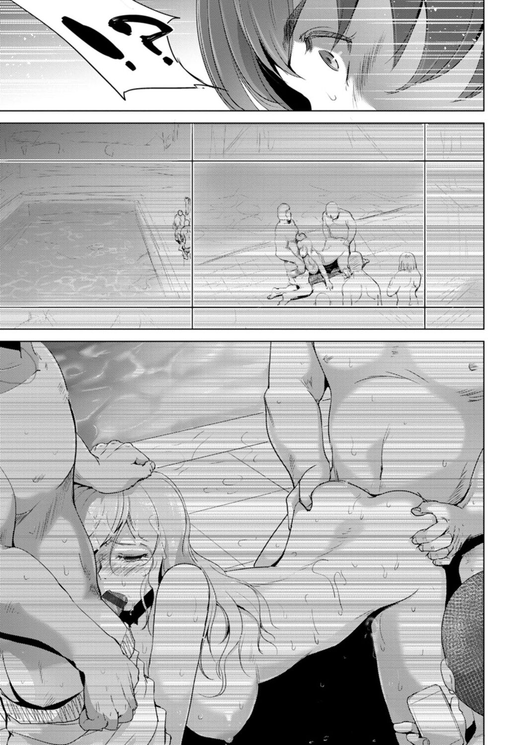 Rinjoku Juurin page 47