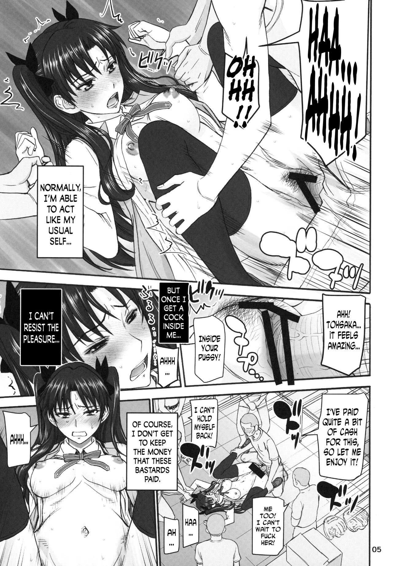 Rinkan Mahou 3 page 4