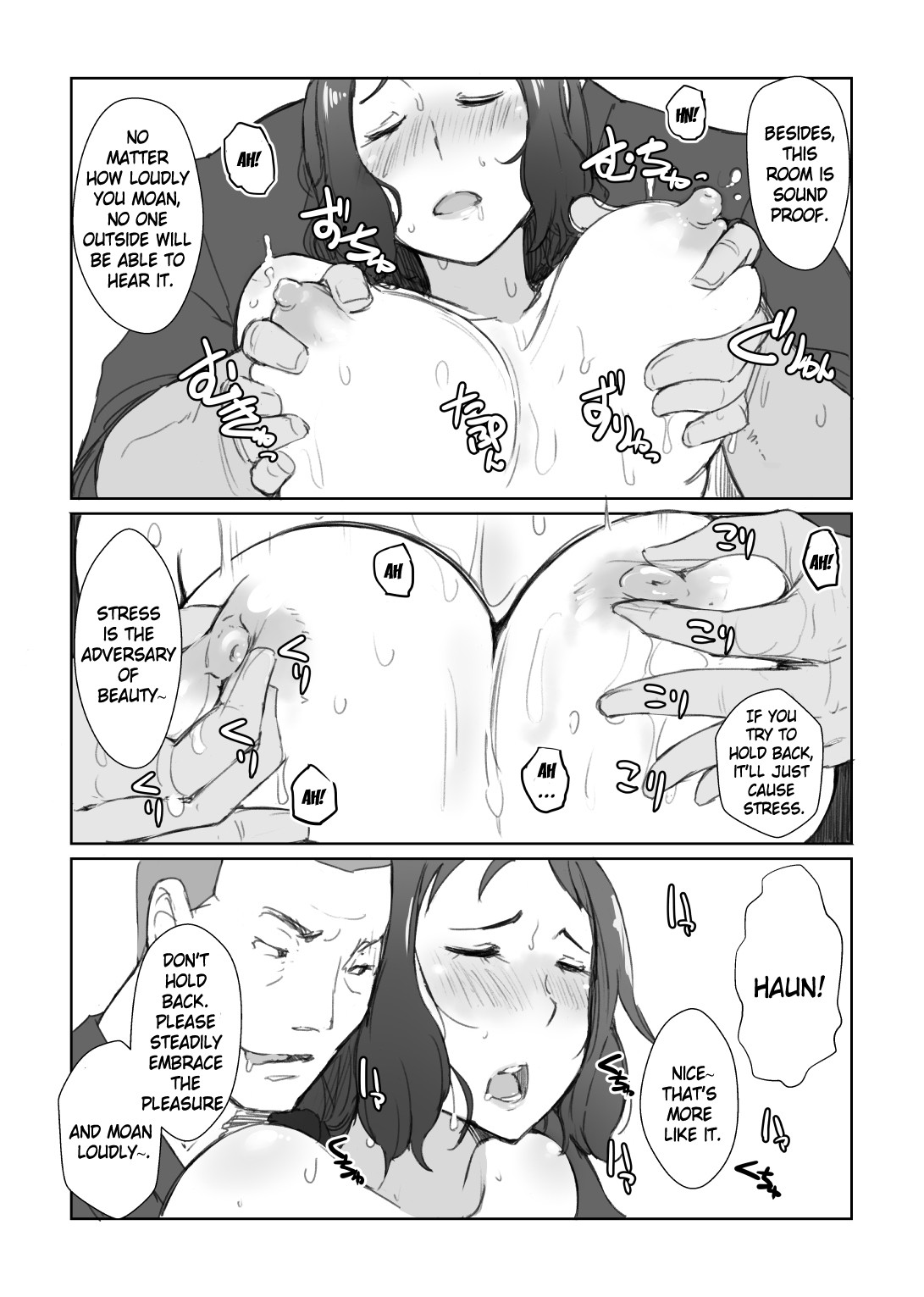 Rinko-san no Rinpaeki no Nagare o Yoku Suru Hon+ page 10