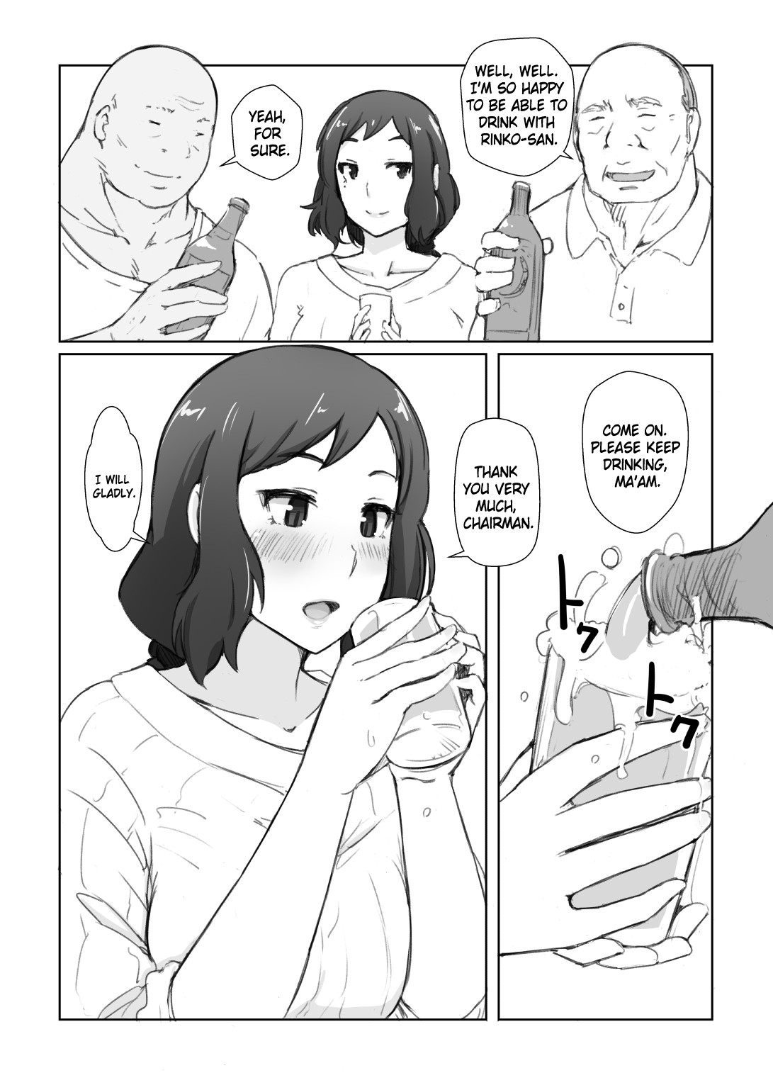 Rinko-san no Rinpaeki no Nagare o Yoku Suru Hon+ page 24