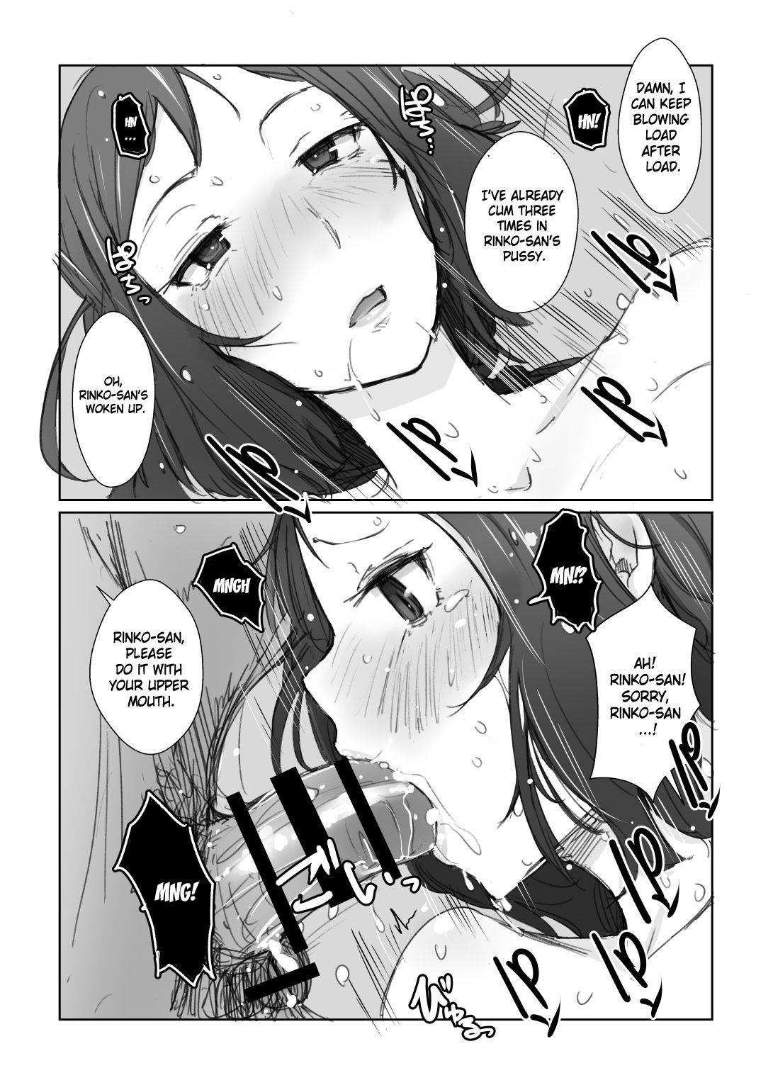 Rinko-san no Rinpaeki no Nagare o Yoku Suru Hon+ page 31