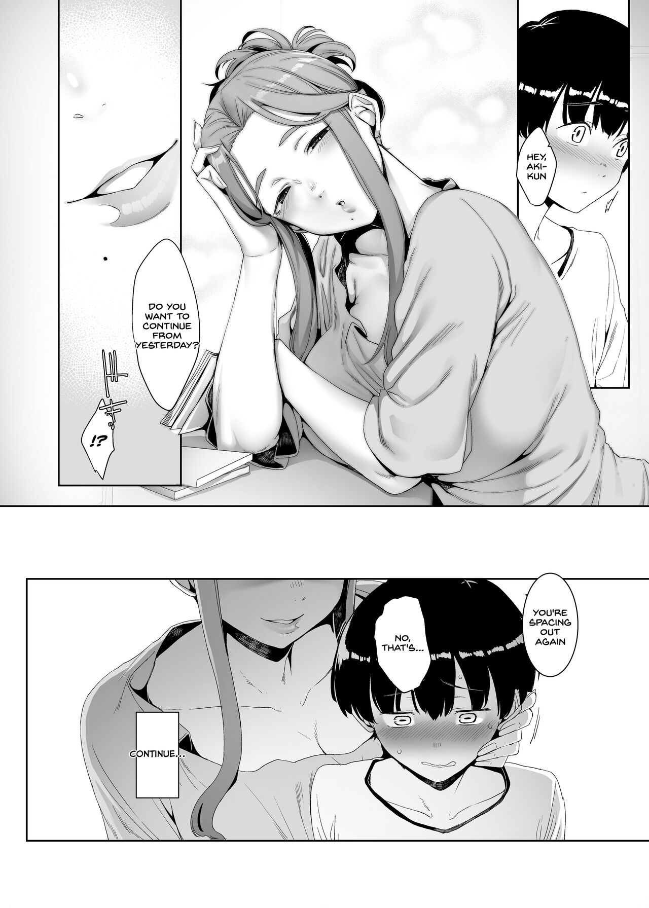 Rinraku no Susu me page 19