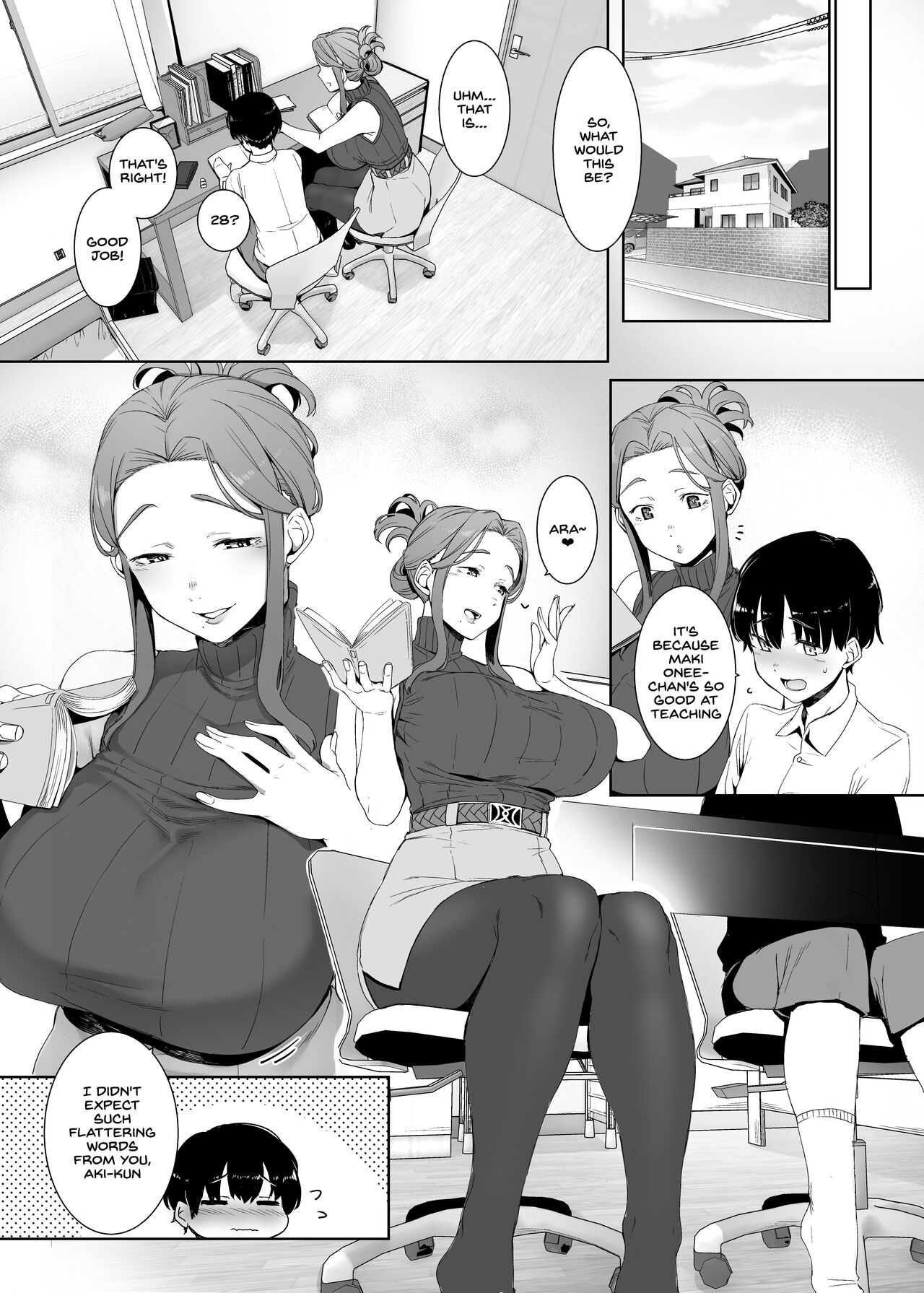 Rinraku no Susu me page 2