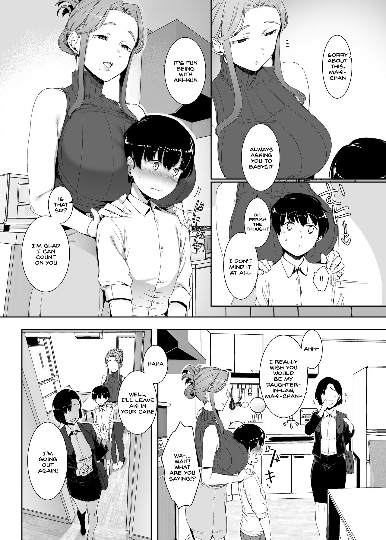 Rinraku no Susu me page 4