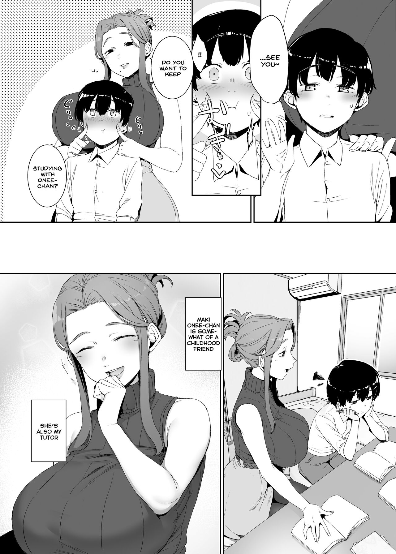Rinraku no Susu me page 5