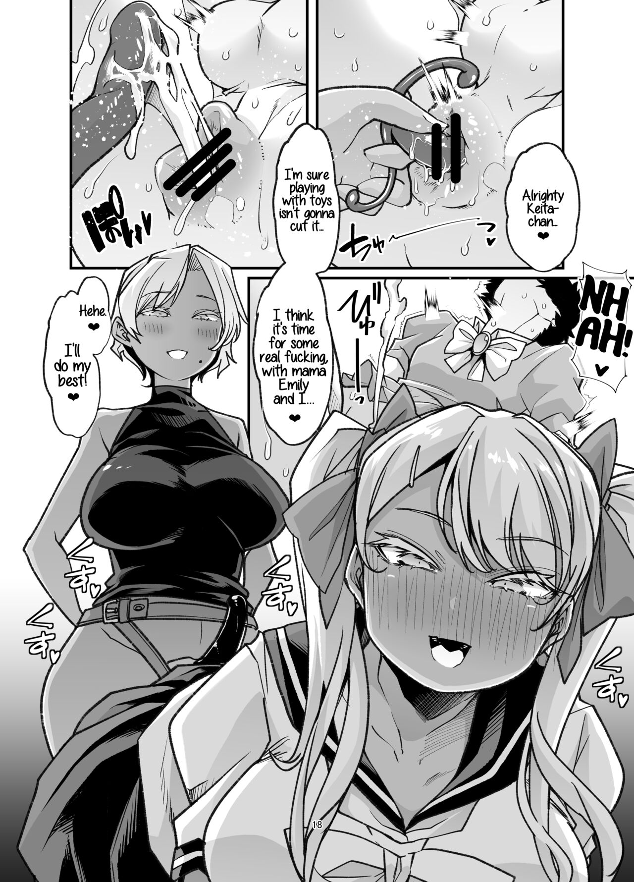 Rinri Hanten Mama After page 18