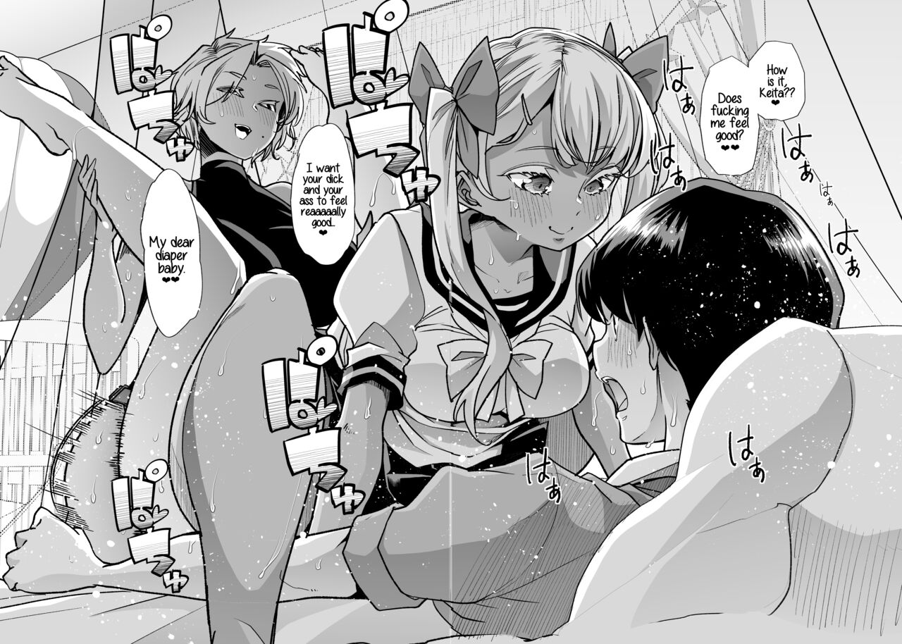 Rinri Hanten Mama After page 20