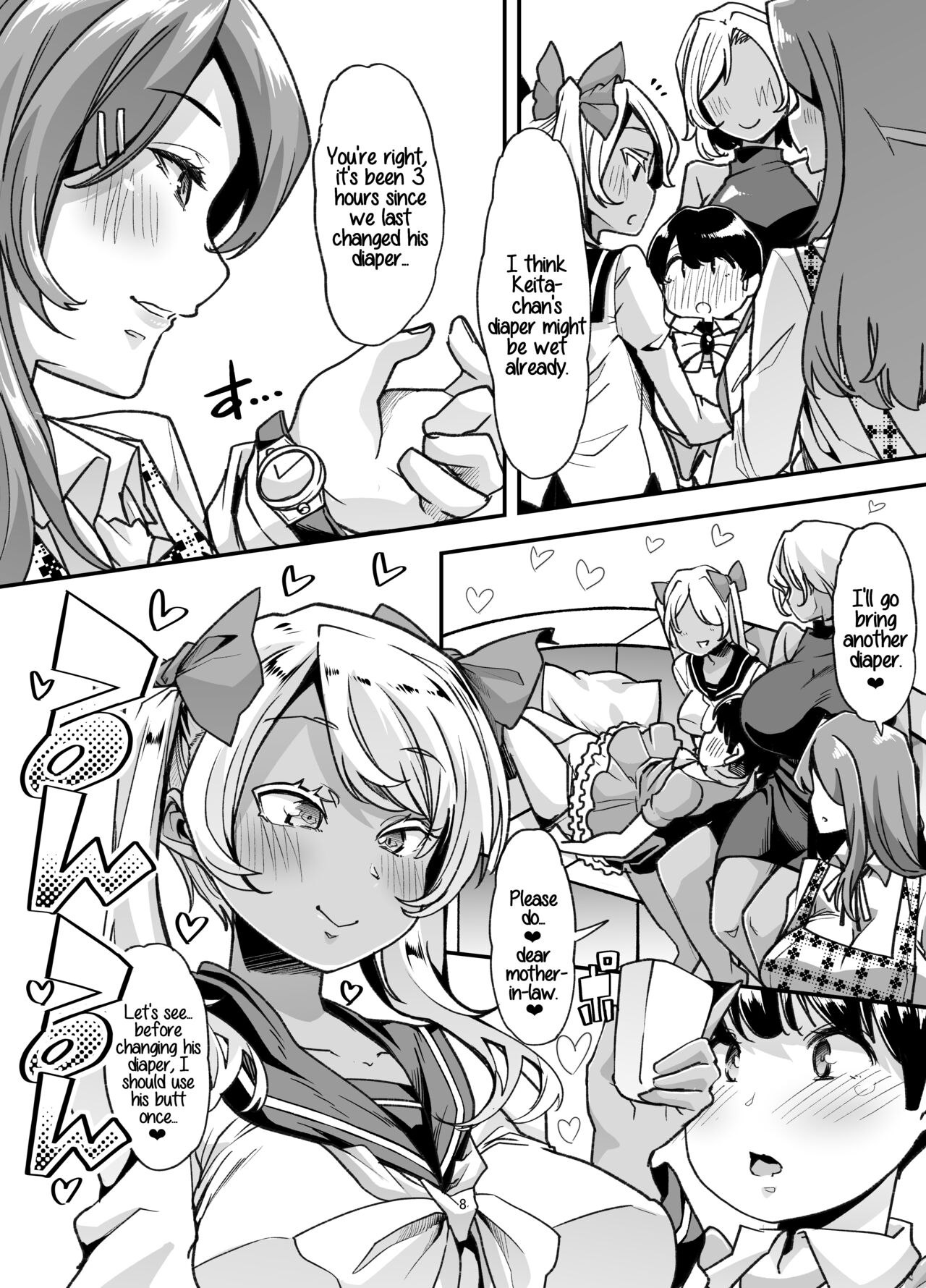 Rinri Hanten Mama After page 8
