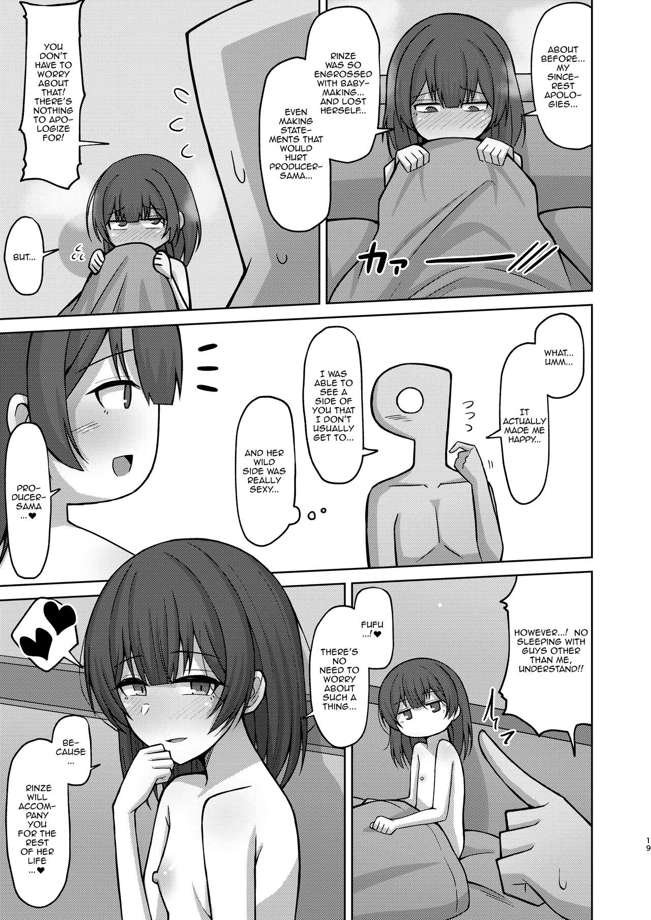 Rinze Morino's Rising Sexual Desires page 18