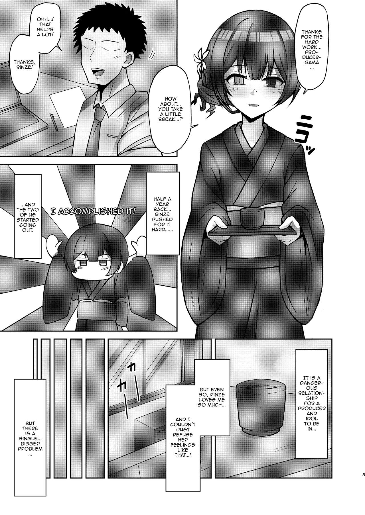 Rinze Morino's Rising Sexual Desires page 2