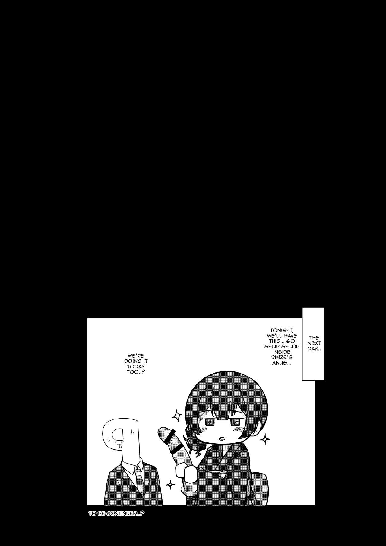 Rinze Morino's Rising Sexual Desires page 20