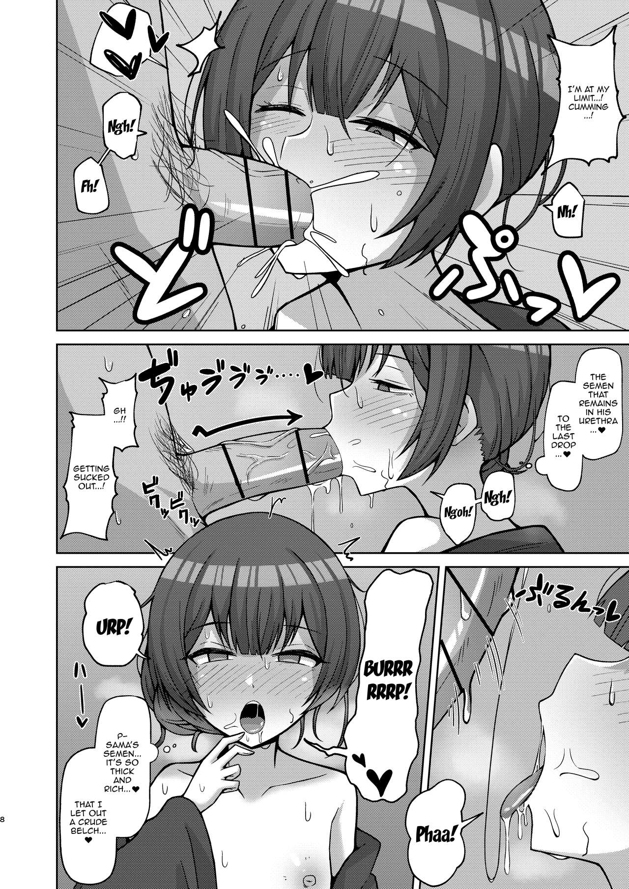 Rinze Morino's Rising Sexual Desires page 7