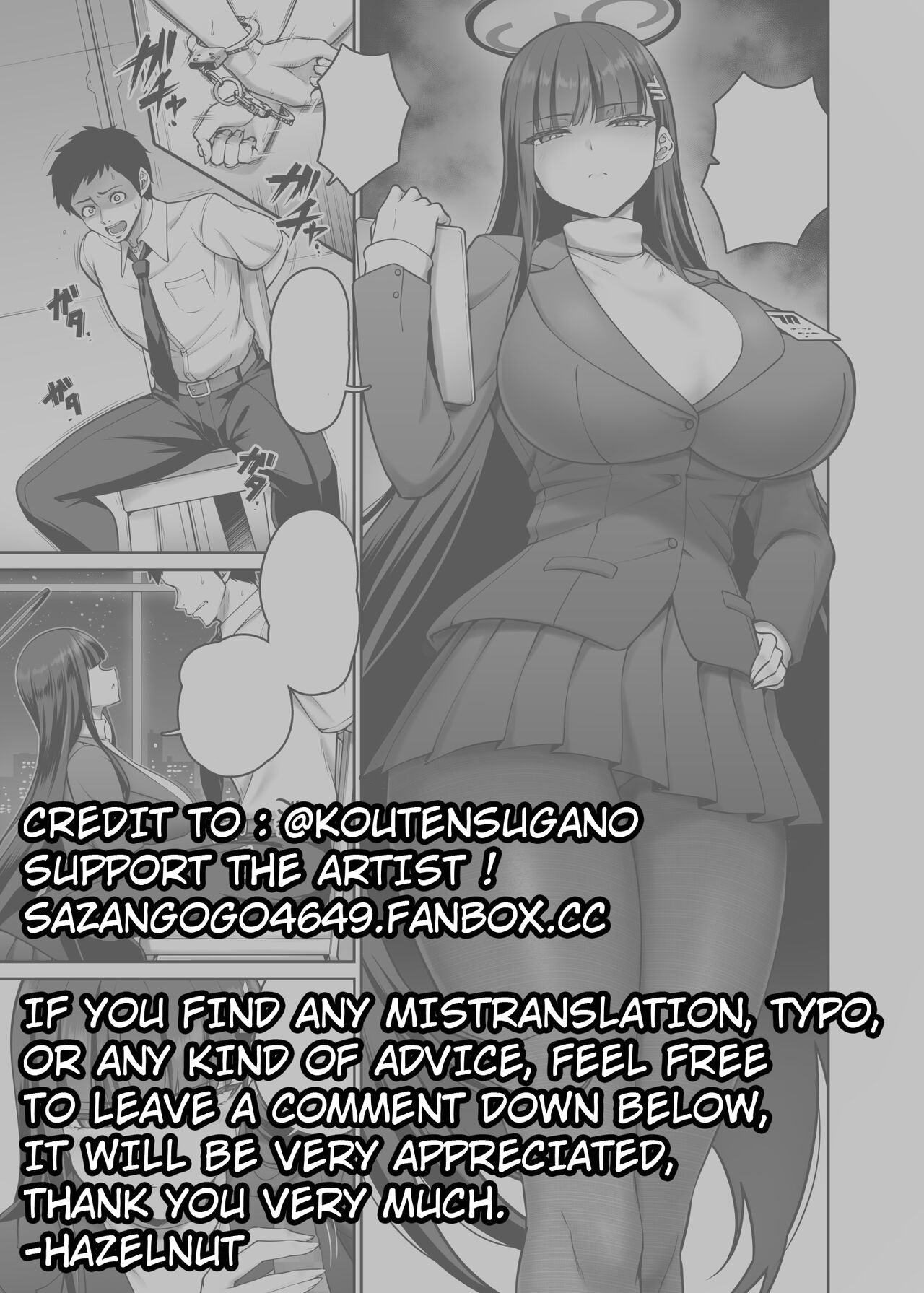 Rio Short Manga page 13