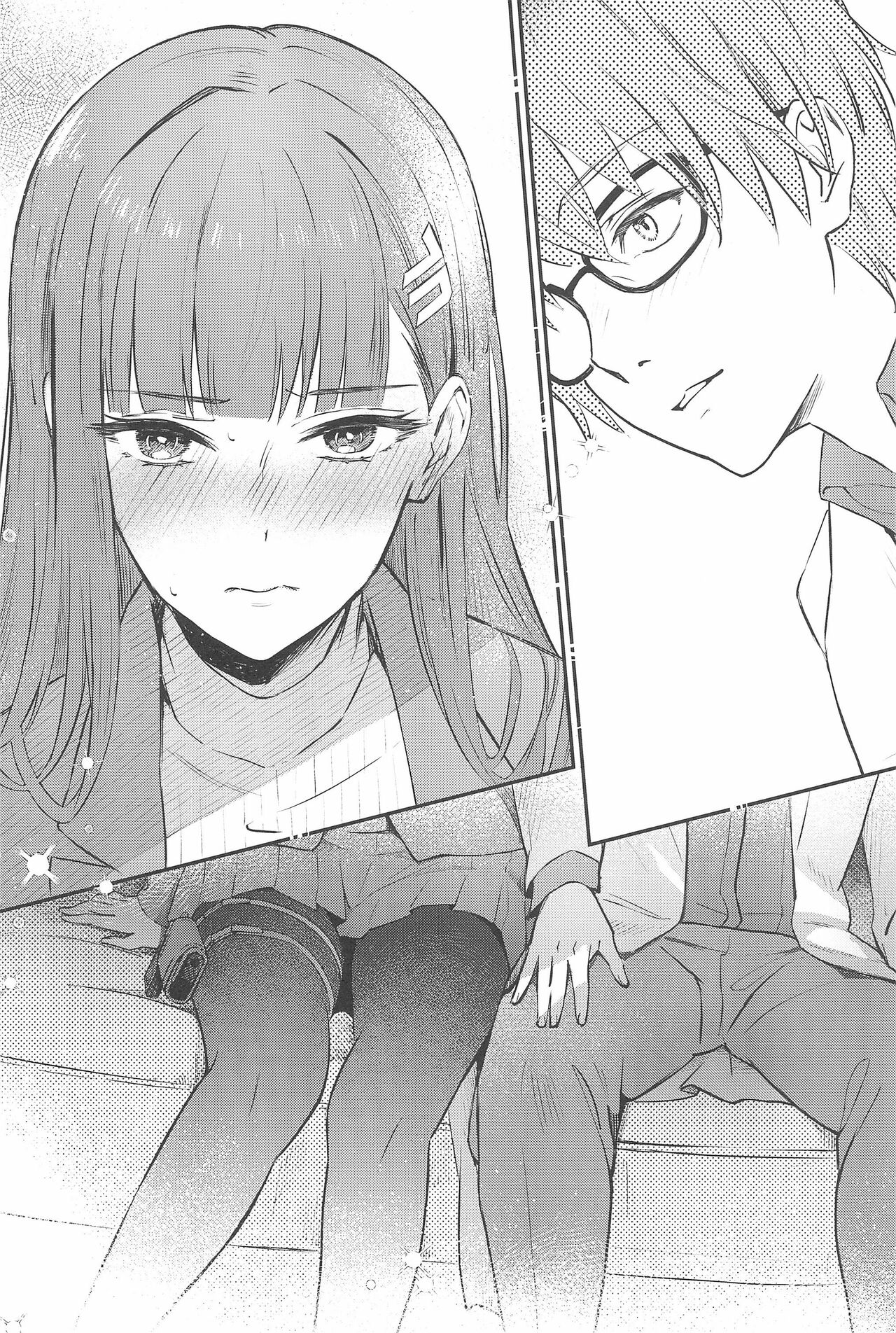 Rio Wants to Fall in Love. page 10