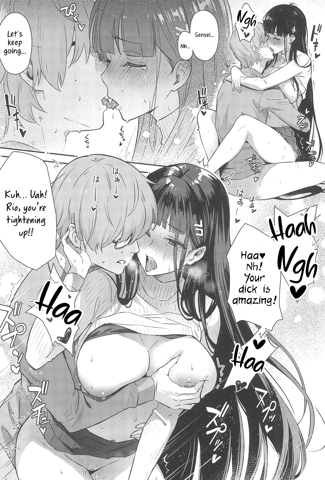 Rio Wants to Fall in Love. page 28