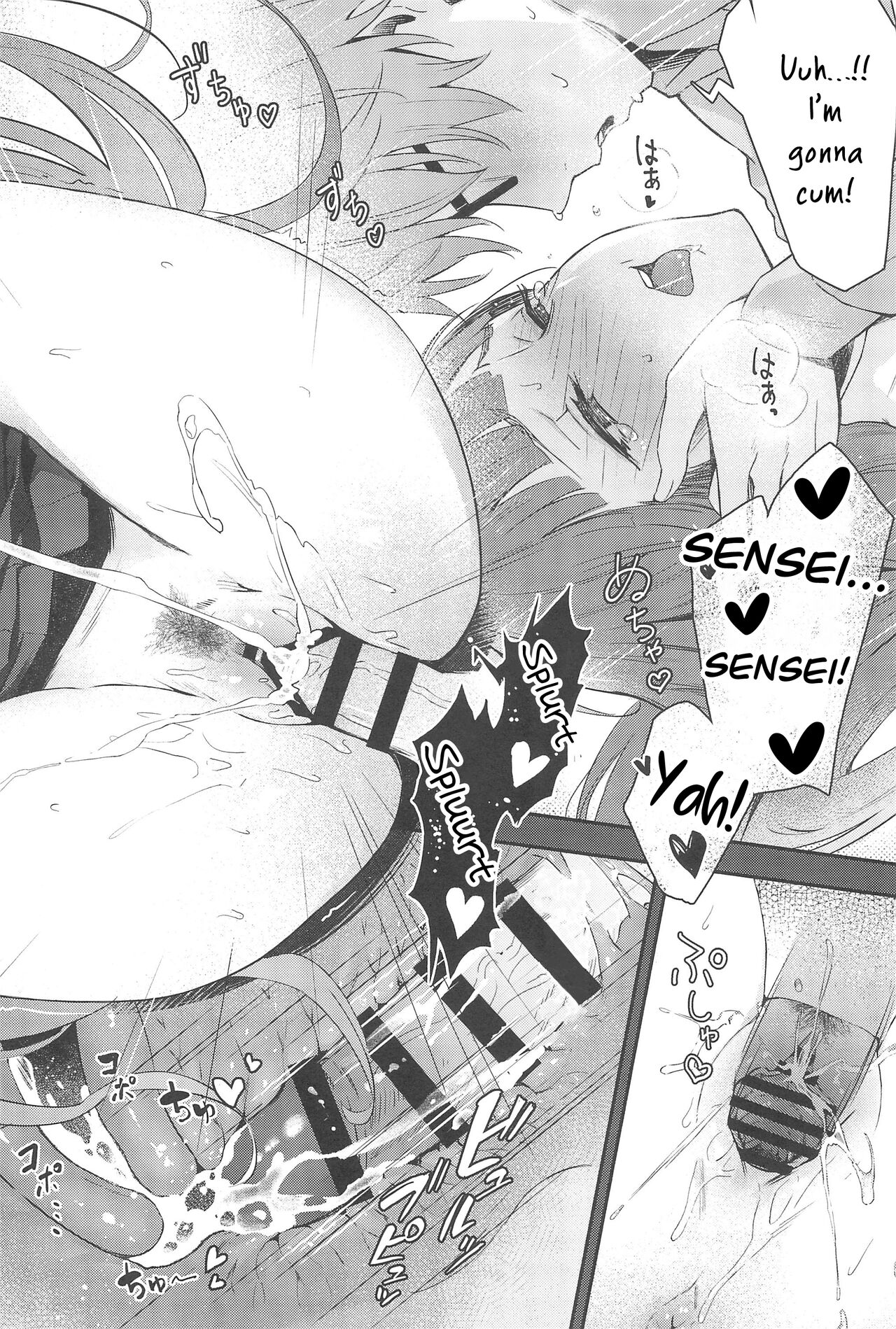 Rio Wants to Fall in Love. page 30