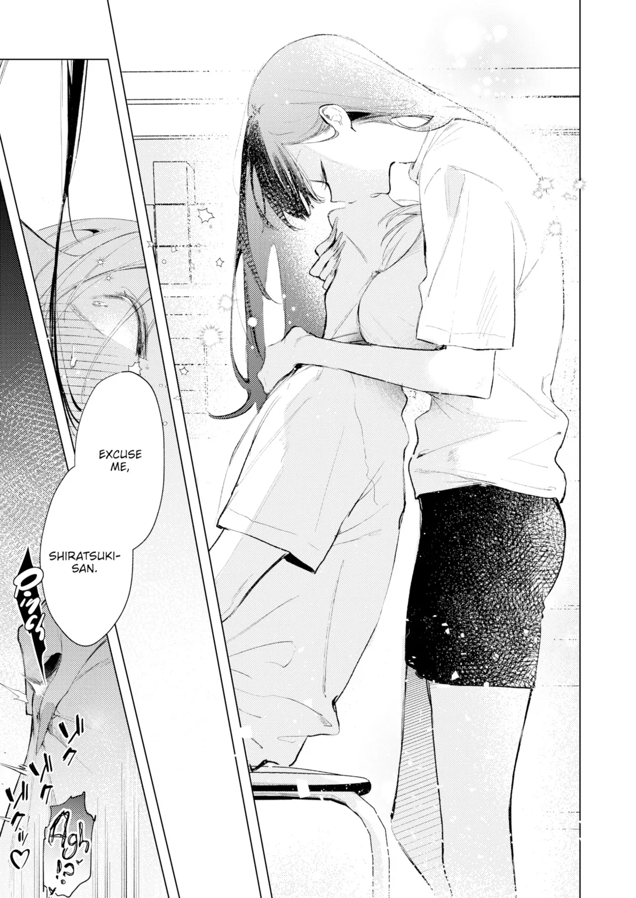 Riren-san has yet to know love page 14