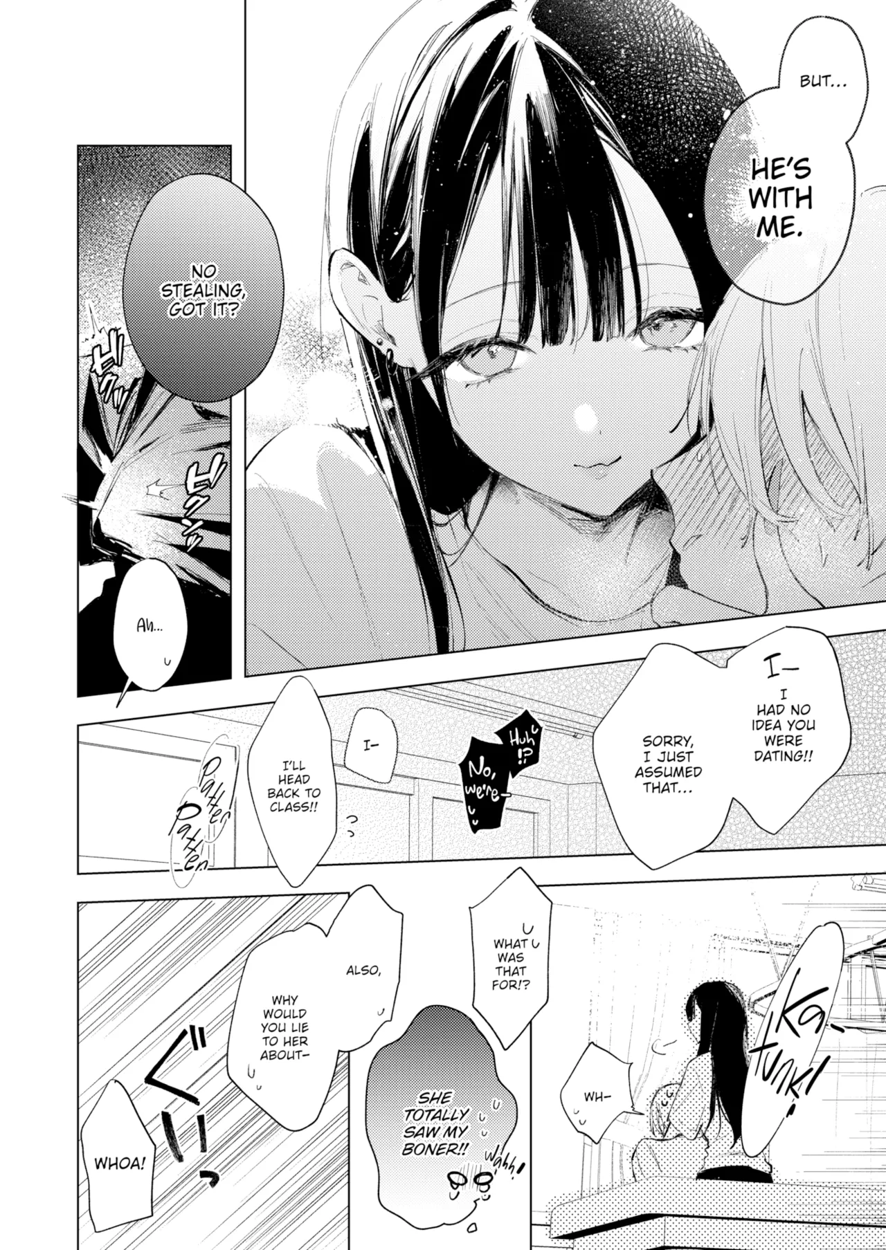 Riren-san has yet to know love page 15