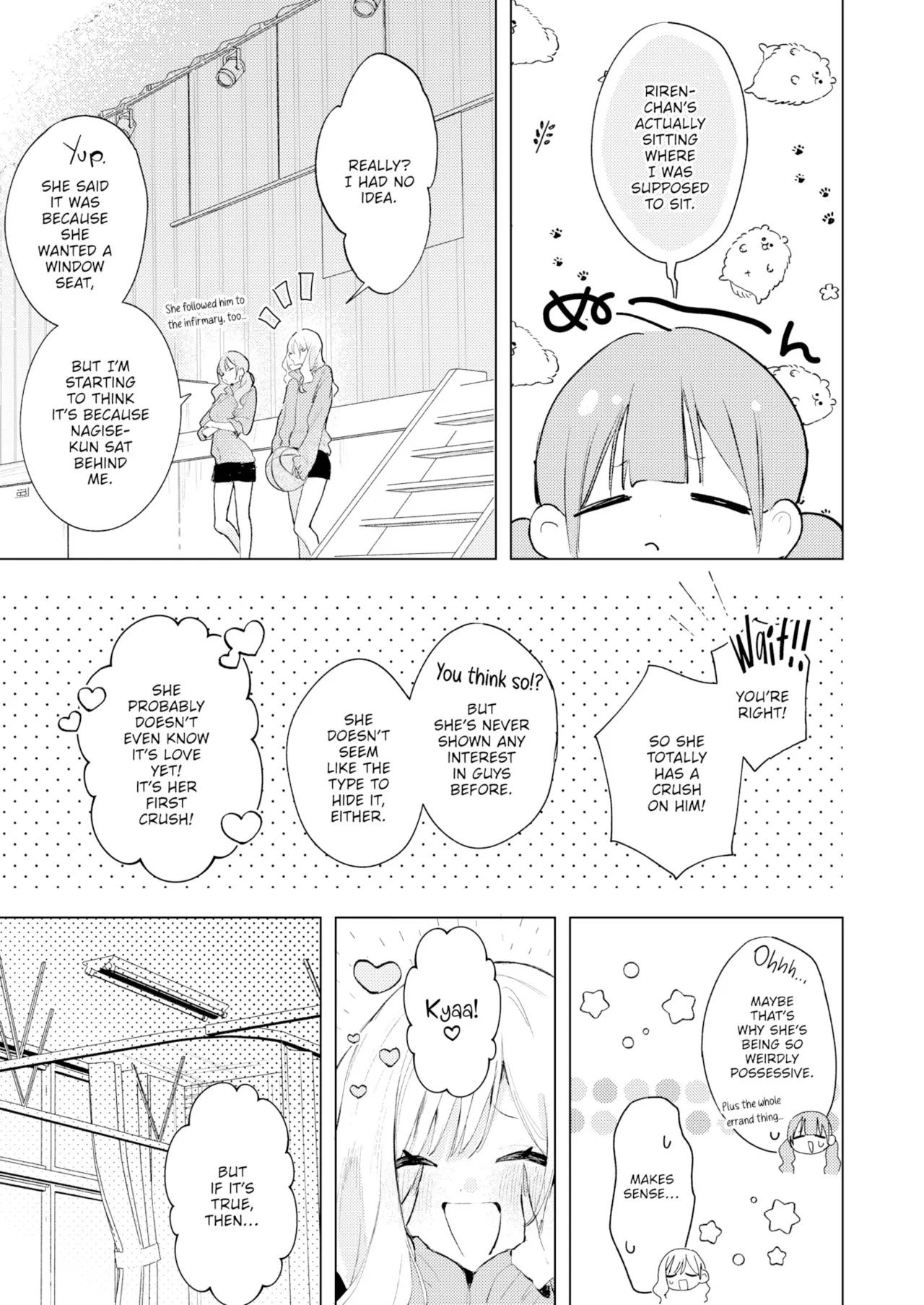 Riren-san has yet to know love page 26