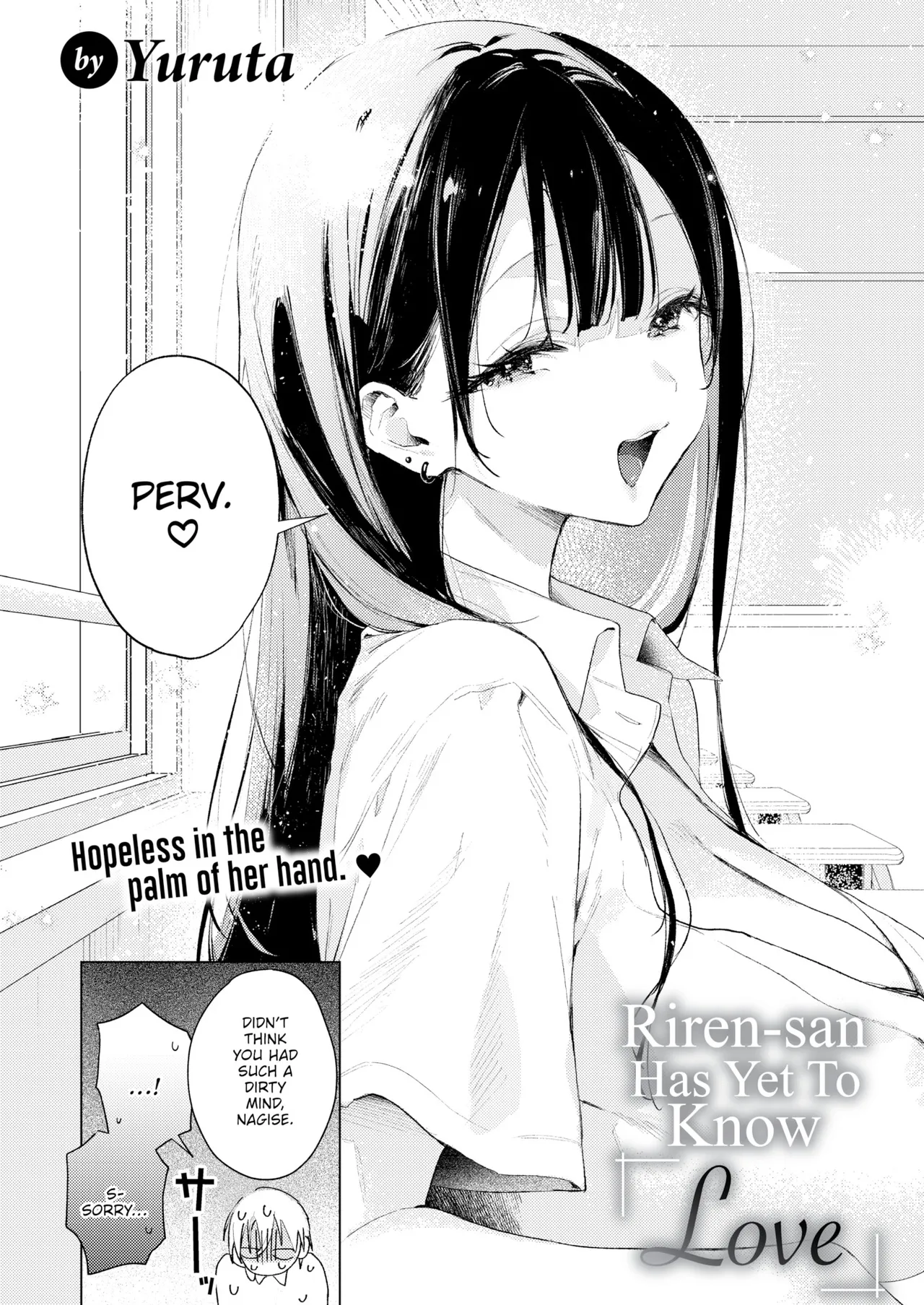 Riren-san has yet to know love page 3