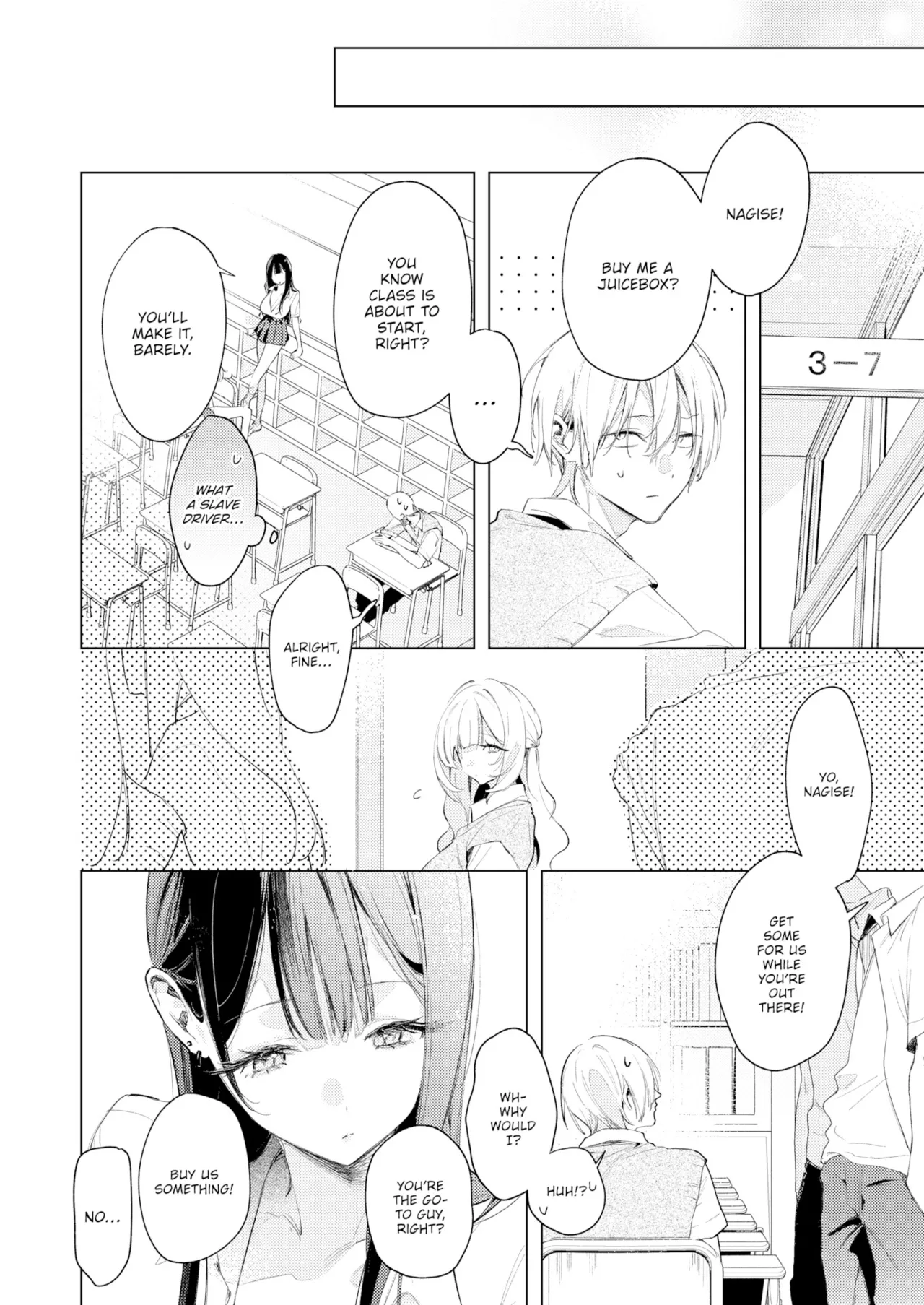 Riren-san has yet to know love page 9