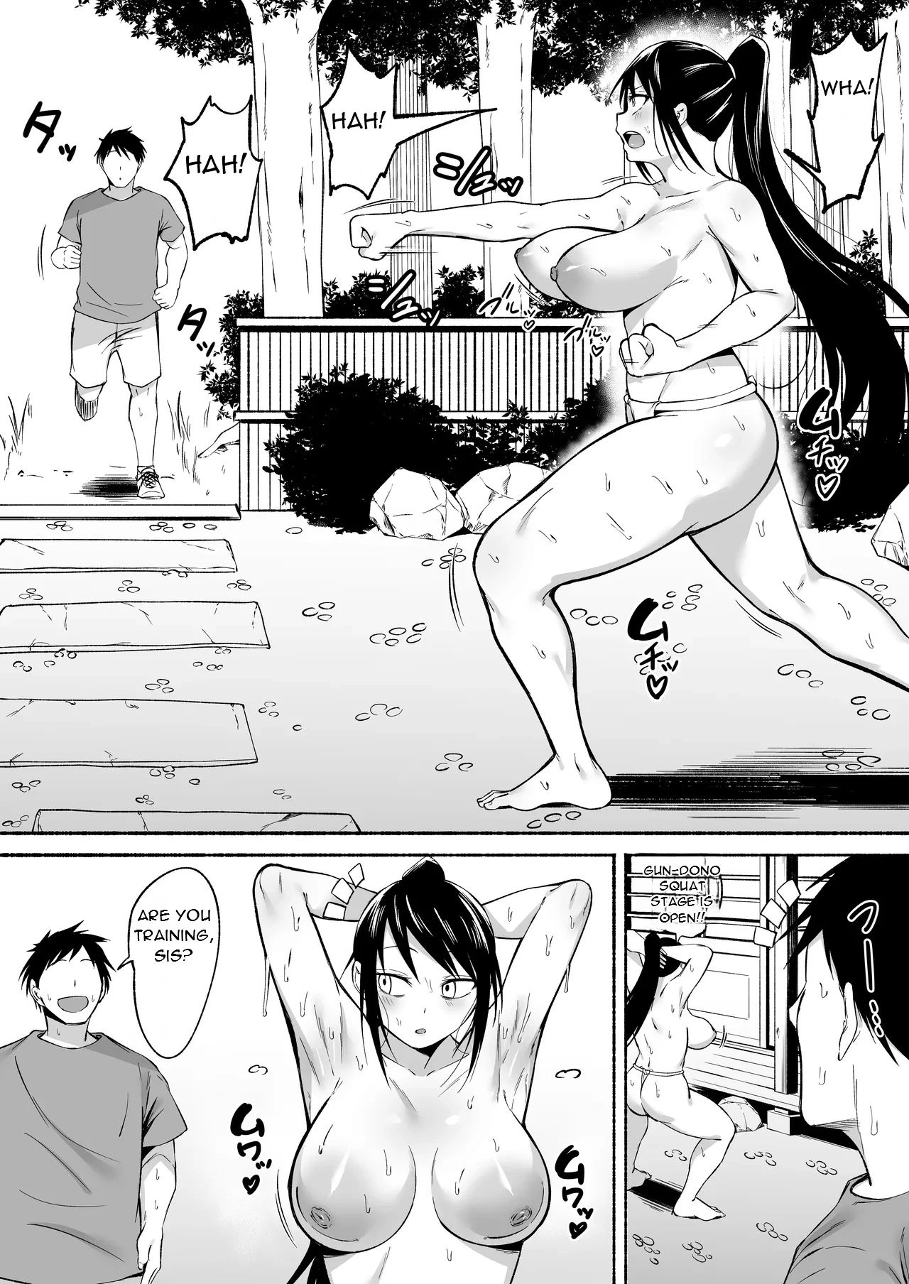 Ririshii kedo Kigaru ni Nuitekureru Ore no Nee-chan 2 - My Big Sister - She's Strikingly Cool, Yet She'll Casually Whip It Out for Me page 10