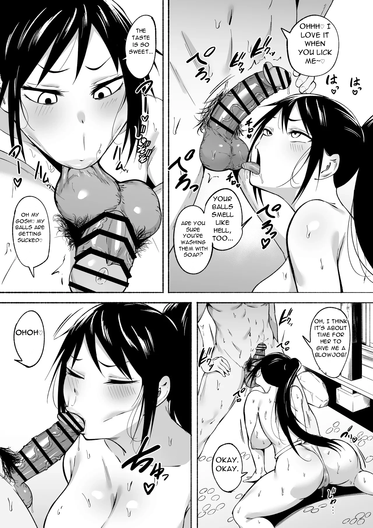 Ririshii kedo Kigaru ni Nuitekureru Ore no Nee-chan 2 - My Big Sister - She's Strikingly Cool, Yet She'll Casually Whip It Out for Me page 13