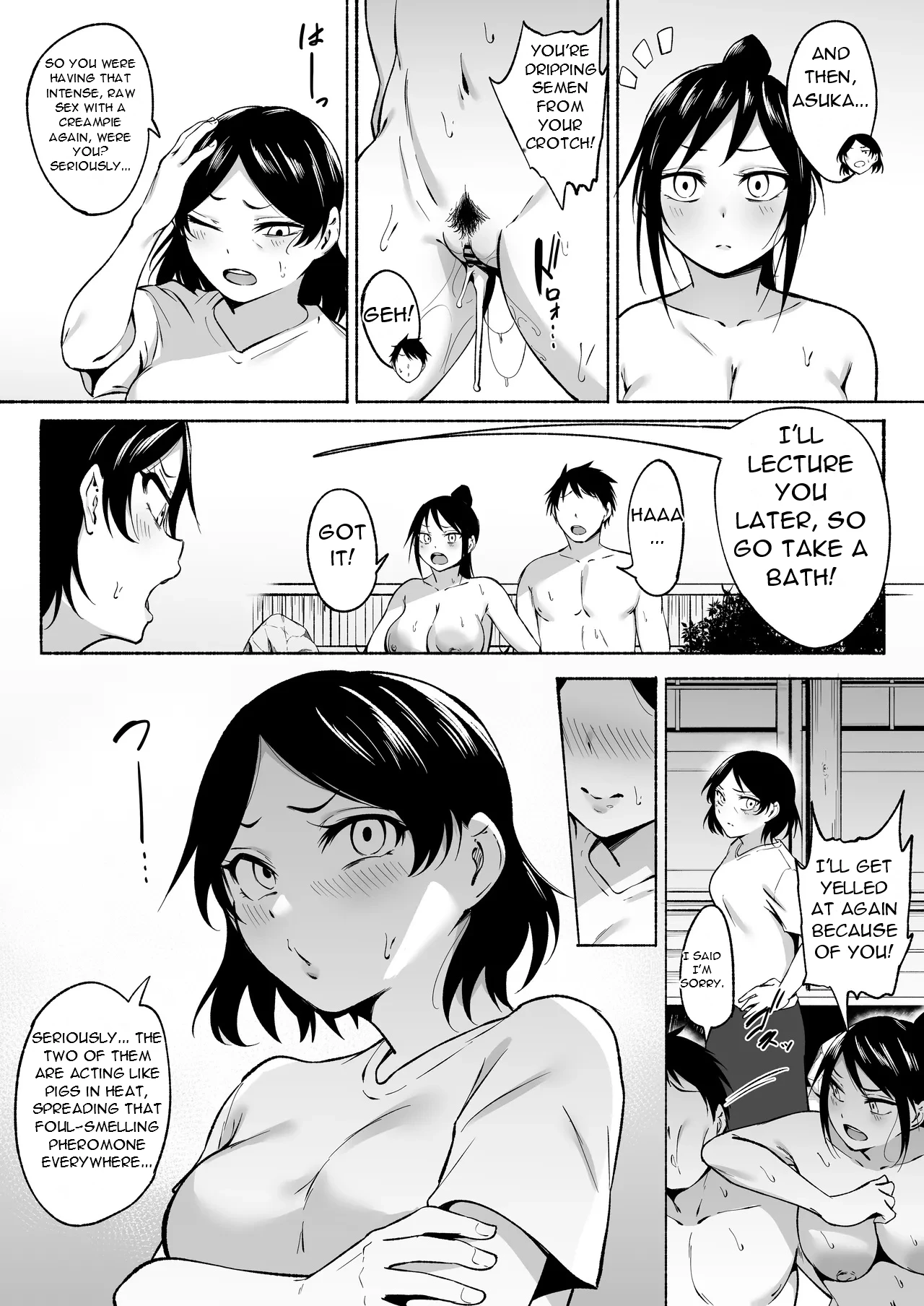 Ririshii kedo Kigaru ni Nuitekureru Ore no Nee-chan 2 - My Big Sister - She's Strikingly Cool, Yet She'll Casually Whip It Out for Me page 26
