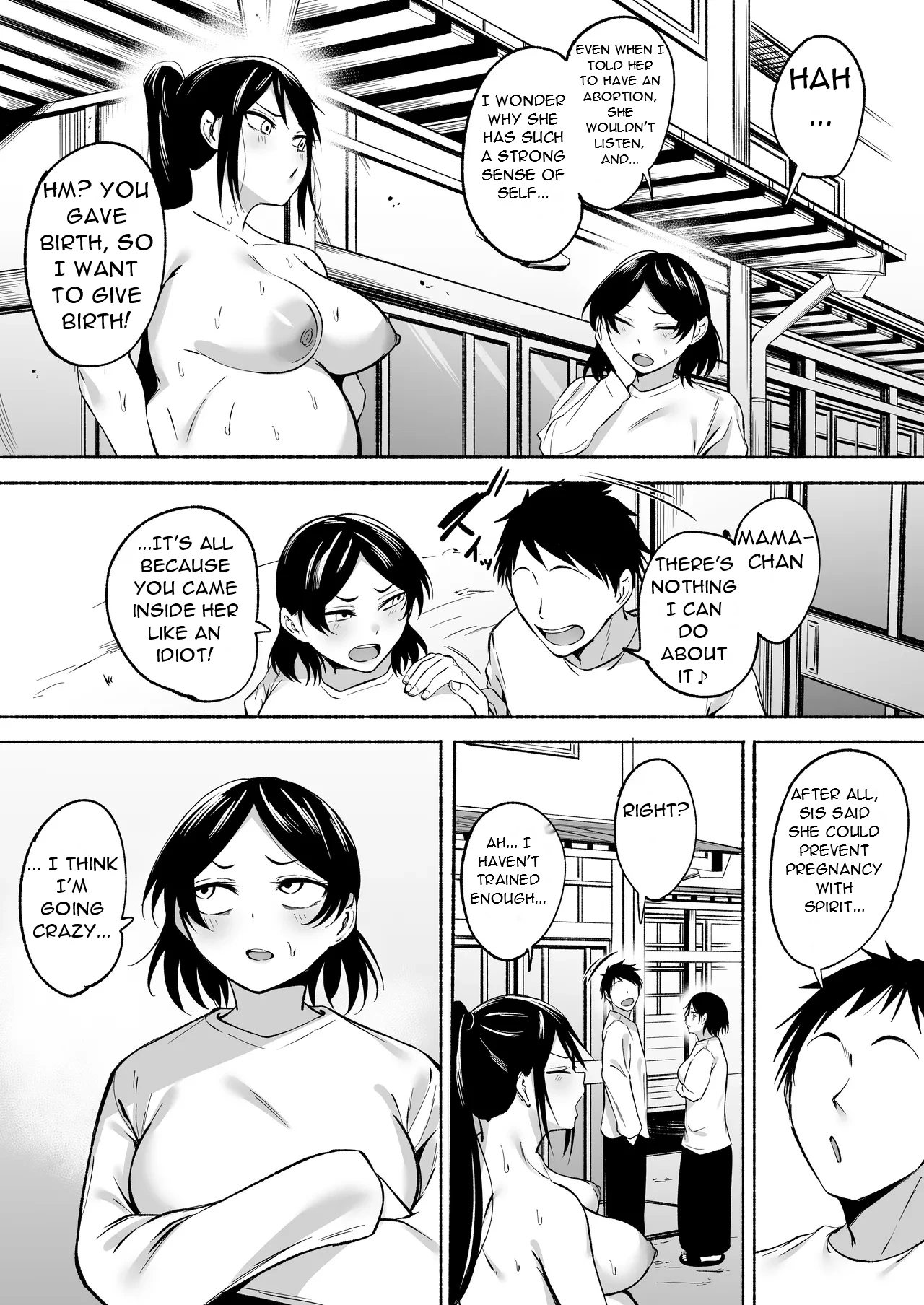 Ririshii kedo Kigaru ni Nuitekureru Ore no Nee-chan 2 - My Big Sister - She's Strikingly Cool, Yet She'll Casually Whip It Out for Me page 80