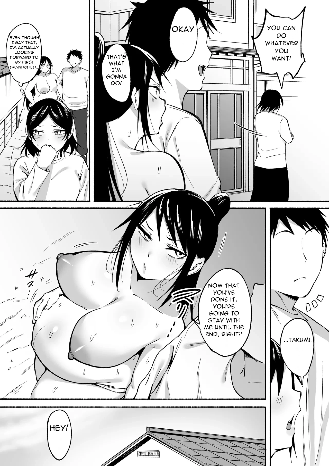 Ririshii kedo Kigaru ni Nuitekureru Ore no Nee-chan 2 - My Big Sister - She's Strikingly Cool, Yet She'll Casually Whip It Out for Me page 81